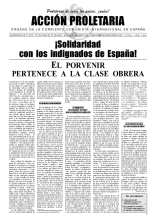 AP_219 BAT.pdf